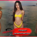 nanaemmhaechalee