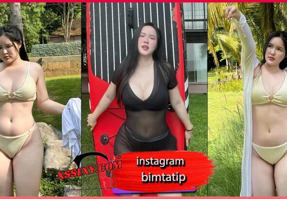 bimtatip