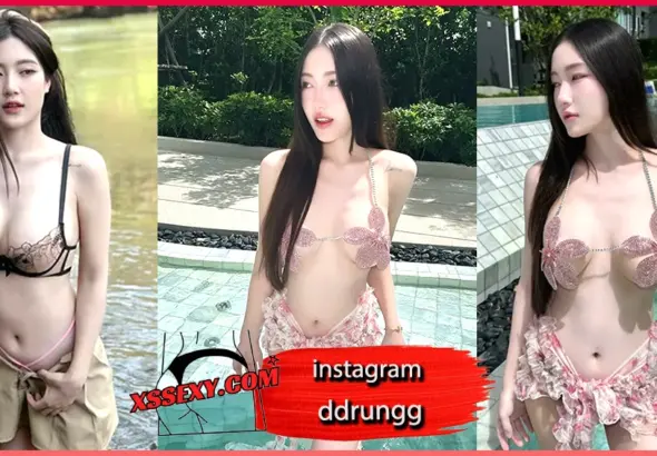 ddrungg