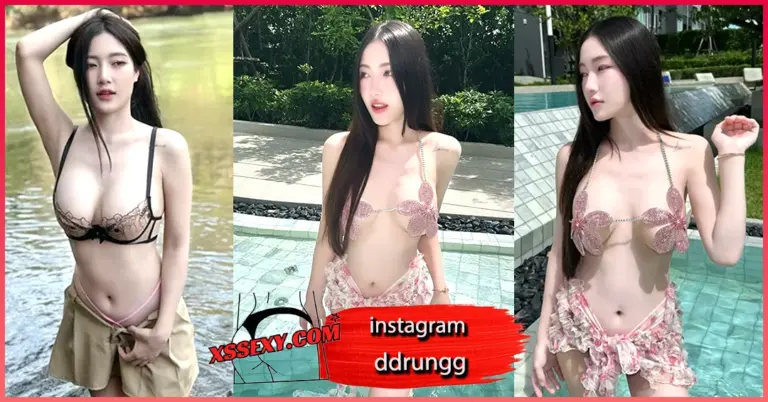 ddrungg
